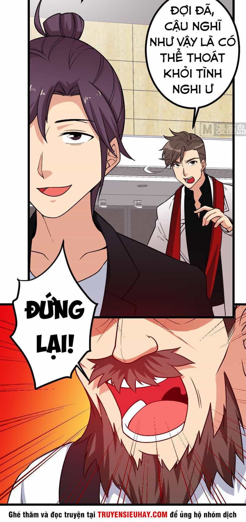 Ngưu Thư Cung Ứng Thương - Chương 196 - ảnh 6