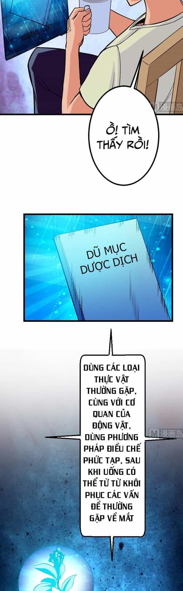Ngưu Thư Cung Ứng Thương - Chương 56 - ảnh 16