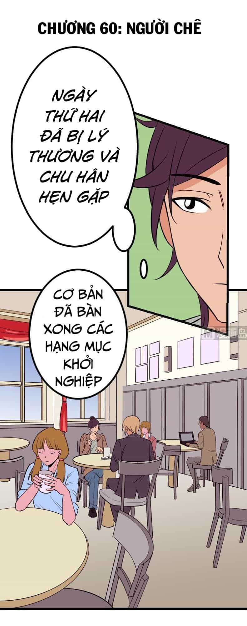 Ngưu Thư Cung Ứng Thương - Chương 60 - ảnh 1