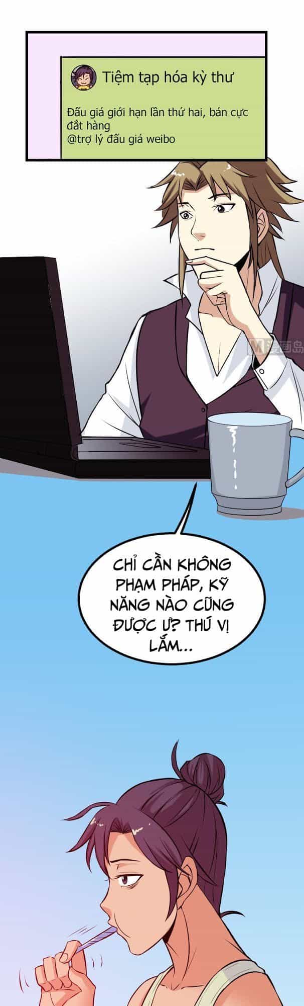 Ngưu Thư Cung Ứng Thương - Chương 66 - ảnh 15