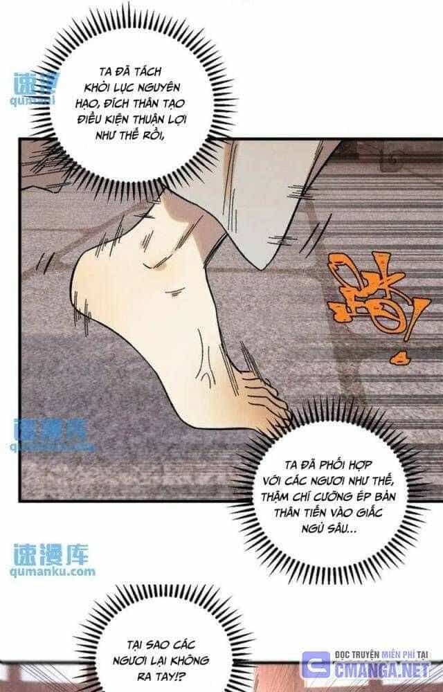Ngụy Quân Tử Không Sợ Chết - Chương 47 - ảnh 33