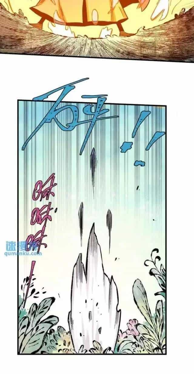 Ngụy Quân Tử Không Sợ Chết - Chương 56 - ảnh 45