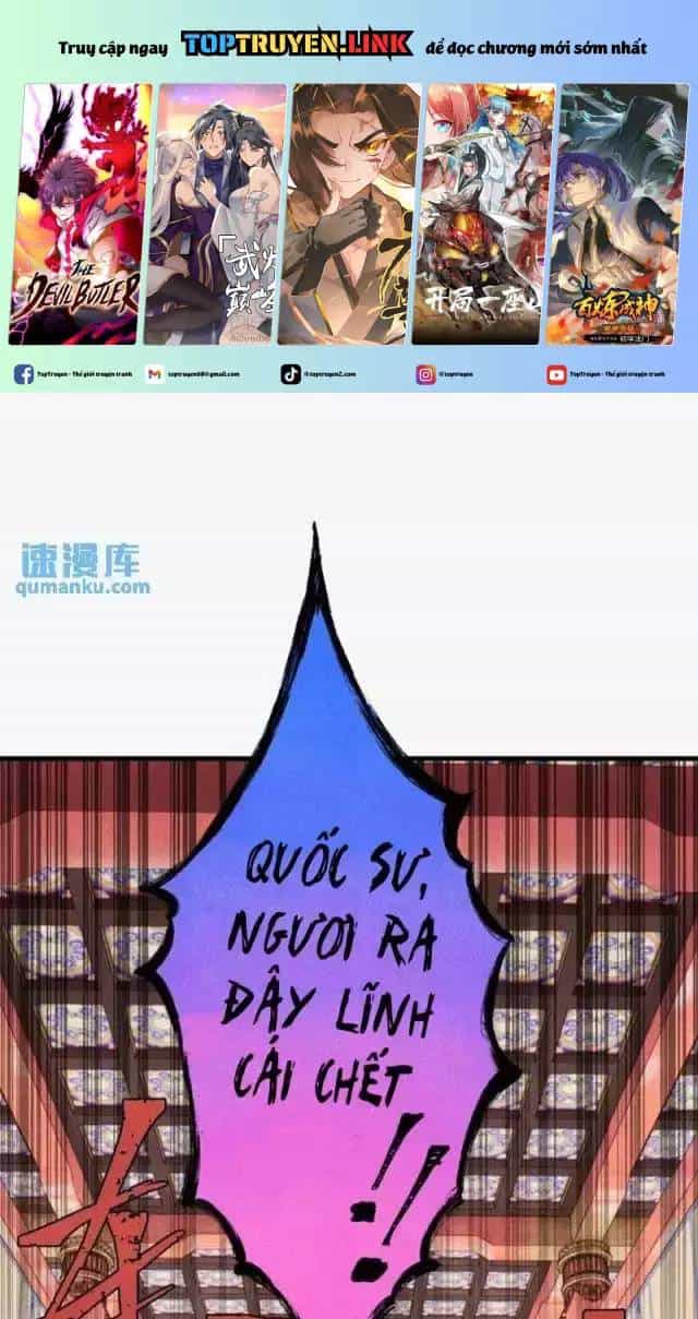 Ngụy Quân Tử Không Sợ Chết - Chương 57 - ảnh 2