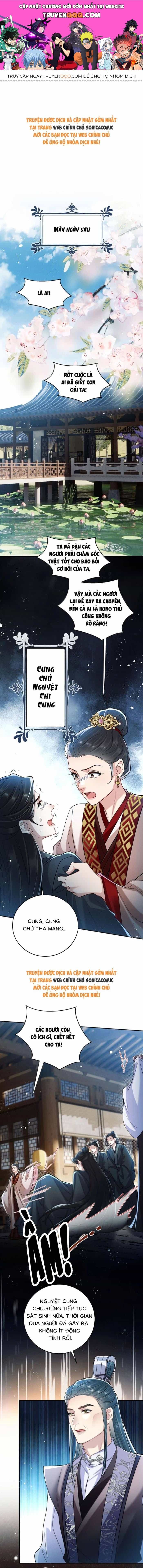 Nguyện Dâng Thân Cá Mặn Này Cho Sư Tổ - Chương 37 - ảnh 1