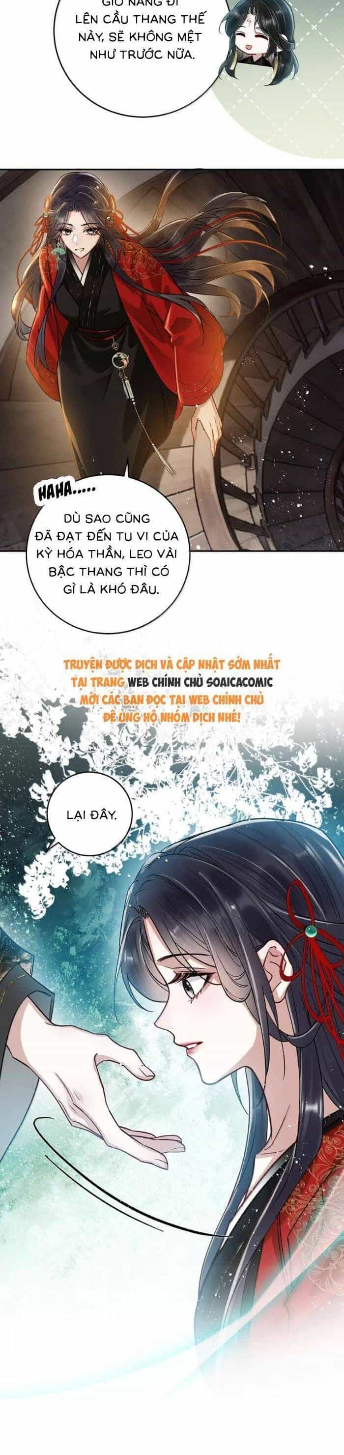 Nguyện Dâng Thân Cá Mặn Này Cho Sư Tổ - Chương 48 - ảnh 17