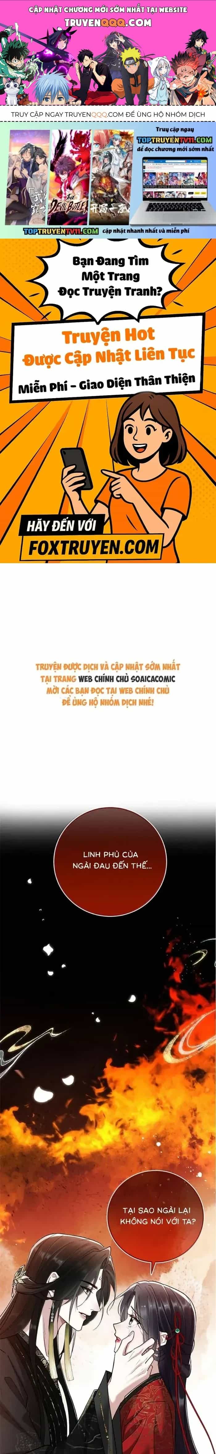Nguyện Dâng Thân Cá Mặn Này Cho Sư Tổ - Chương 55 - ảnh 1