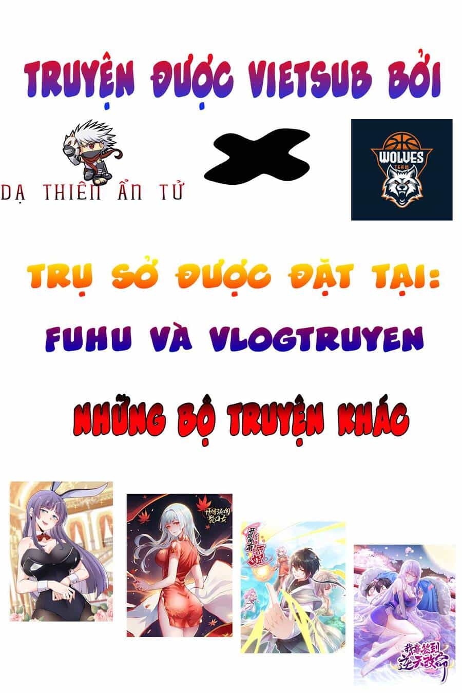 Nguyên Lai Ta Là Chí Tôn Tiên Giới - Chương 10 - ảnh 60