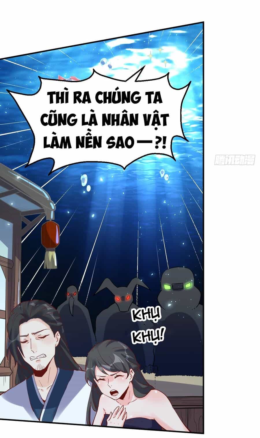 Nguyên Lai Ta Là Tu Tiên Đại Lão - Chương 119 - ảnh 41
