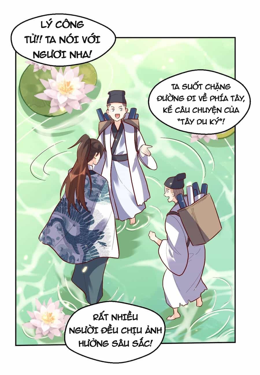 Nguyên Lai Ta Là Tu Tiên Đại Lão - Chương 131 - ảnh 39