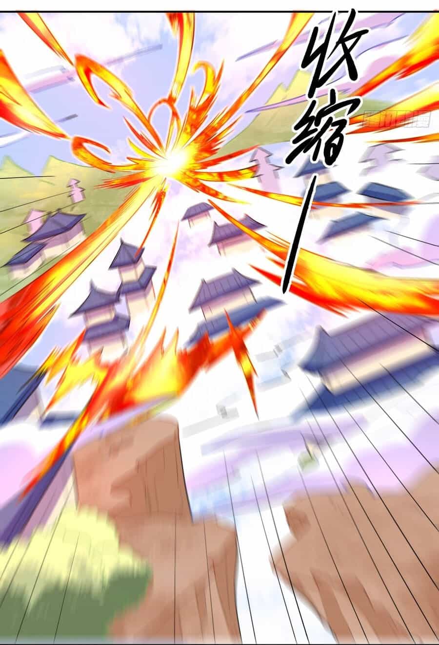 Nguyên Lai Ta Là Tu Tiên Đại Lão - Chương 147 - ảnh 24