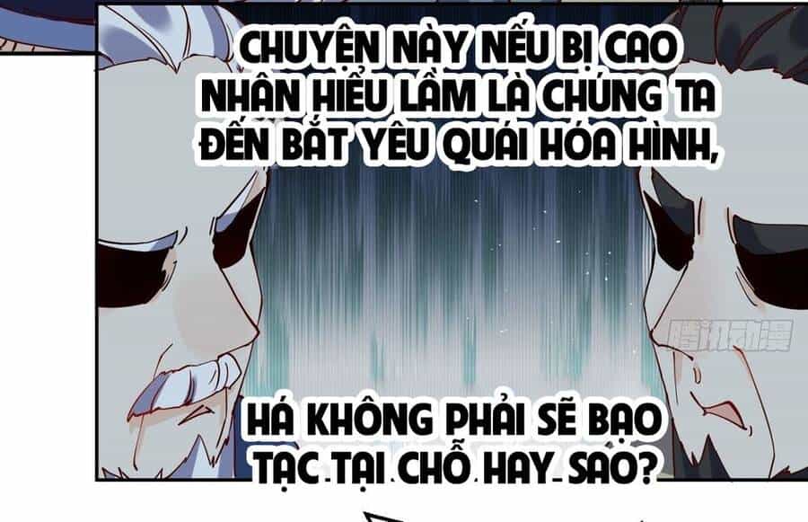 Nguyên Lai Ta Là Tu Tiên Đại Lão - Chương 20 - ảnh 39