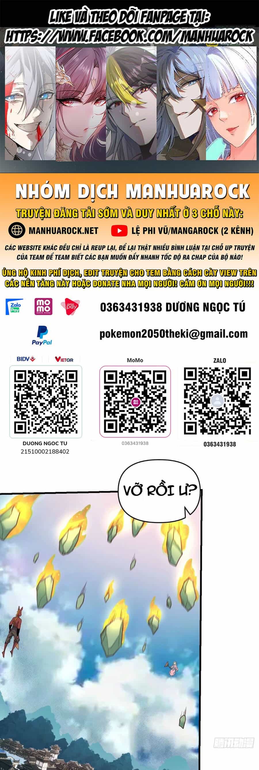 Nguyên Lai Ta Là Tu Tiên Đại Lão - Chương 230 - ảnh 1