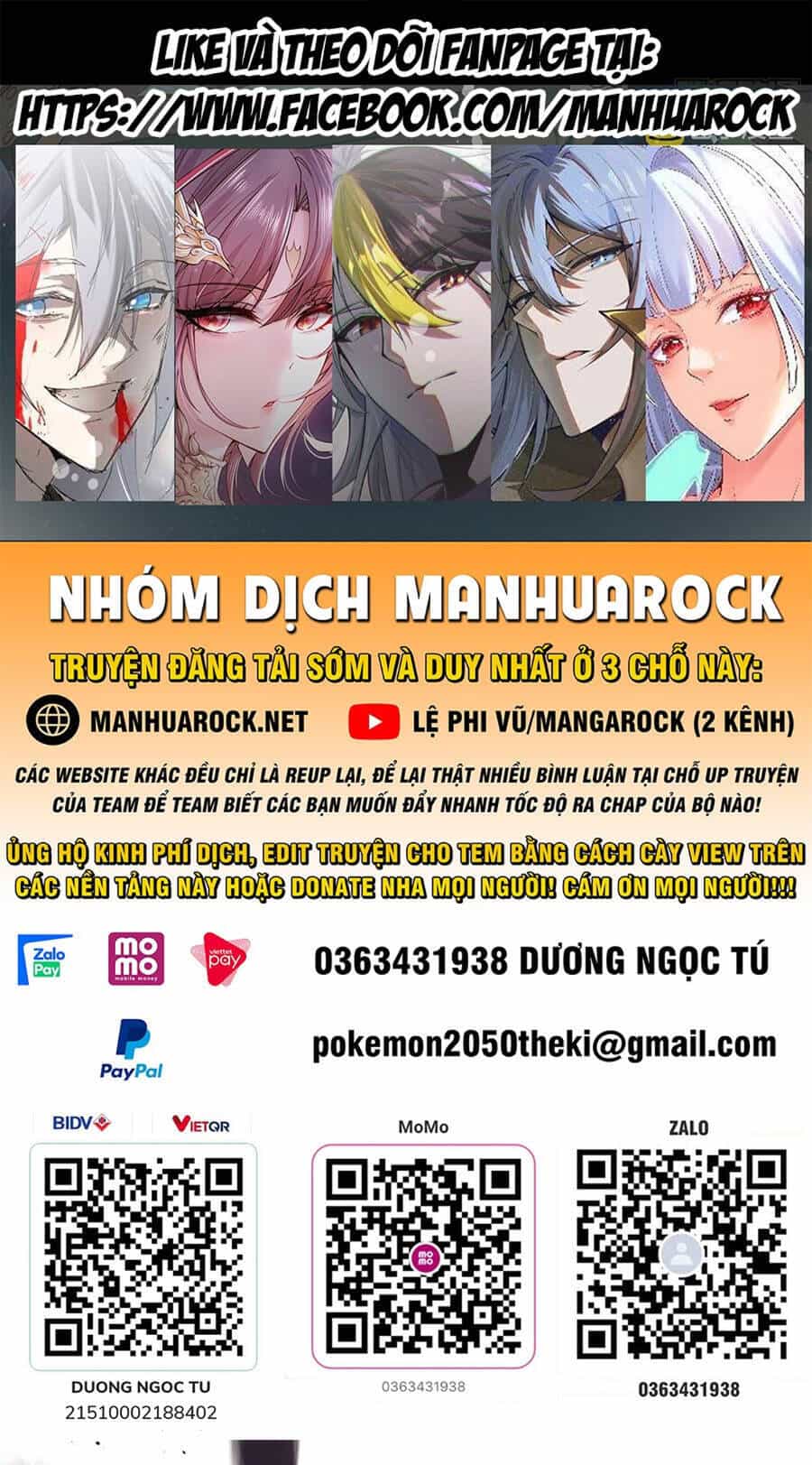Nguyên Lai Ta Là Tu Tiên Đại Lão - Chương 236 - ảnh 1