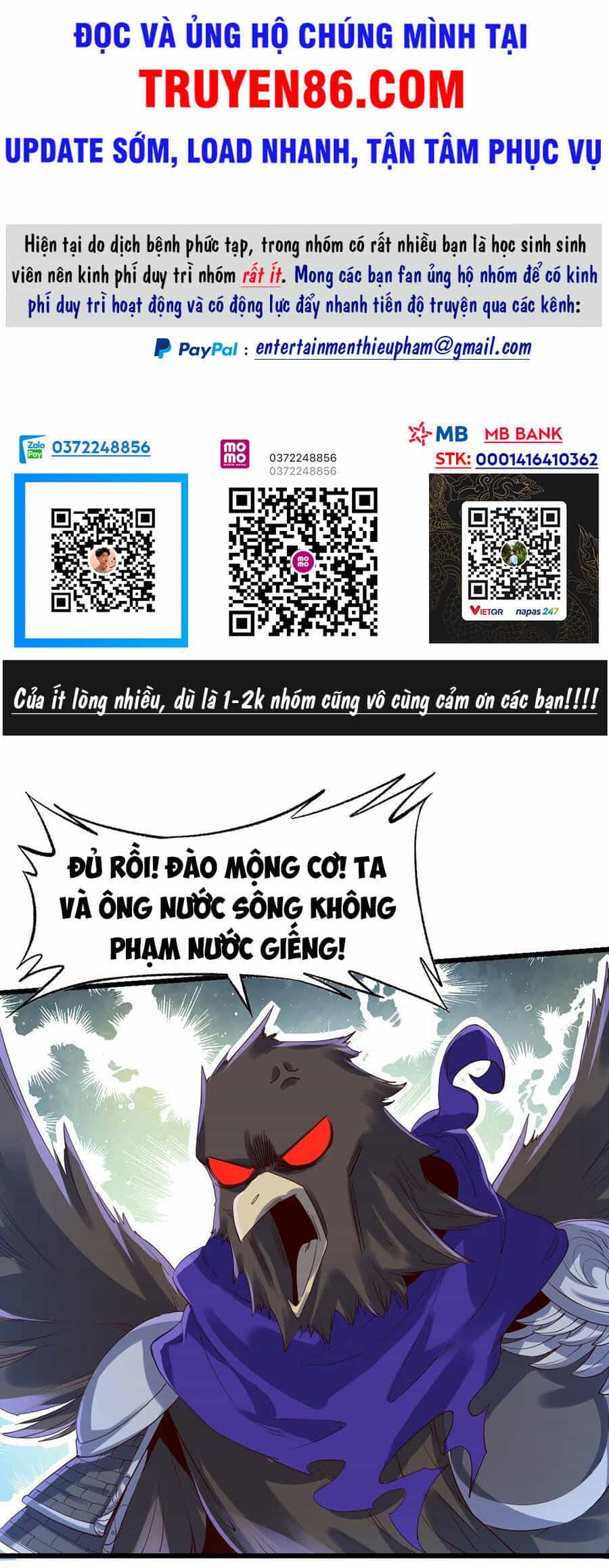 Nguyên Lai Ta Là Tu Tiên Đại Lão - Chương 35 - ảnh 2