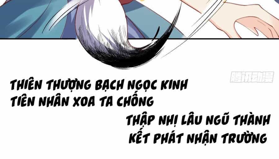 Nguyên Lai Ta Là Tu Tiên Đại Lão - Chương 49 - ảnh 30
