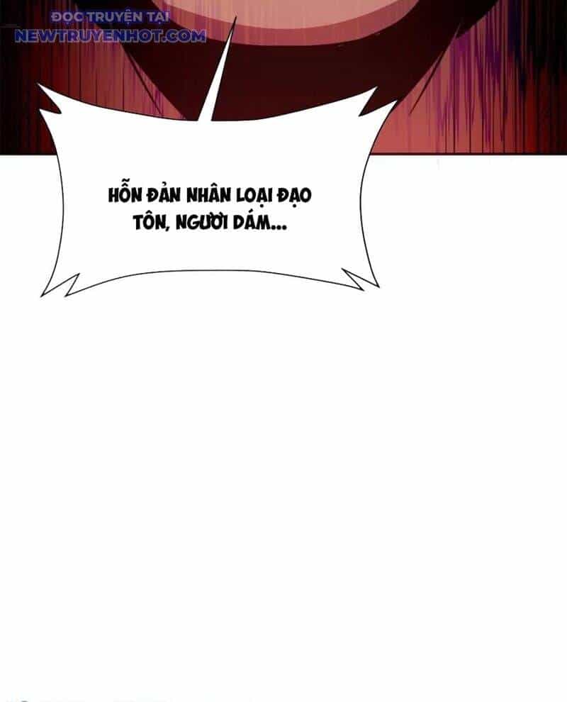 Nguyên Lai Ta Là Tu Tiên Đại Lão - Chương 520 - ảnh 48