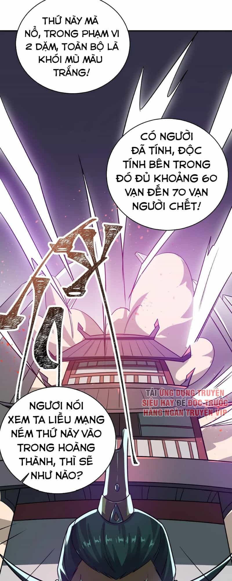 Nguyên Long - Chương 140 - ảnh 46
