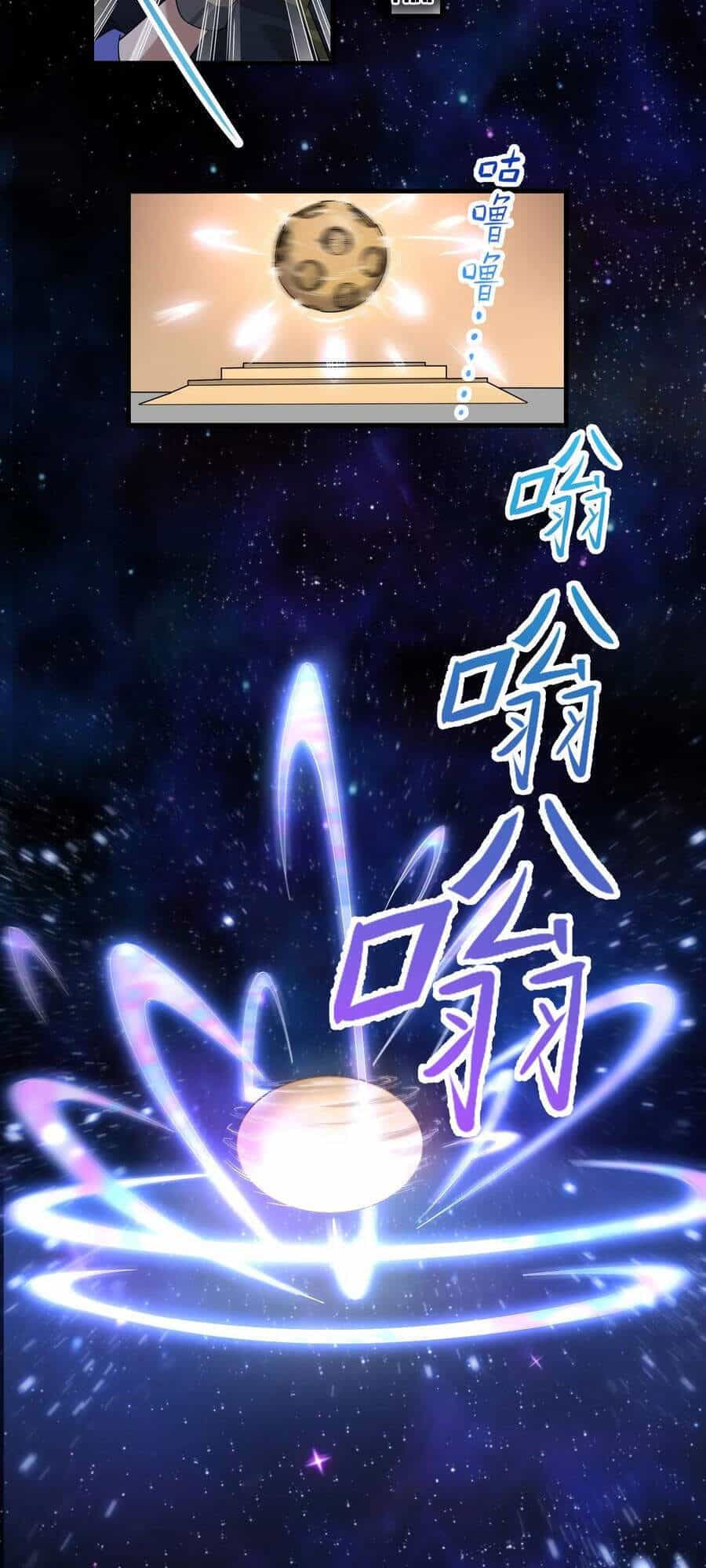 Nguyên Long - Chương 210 - ảnh 5