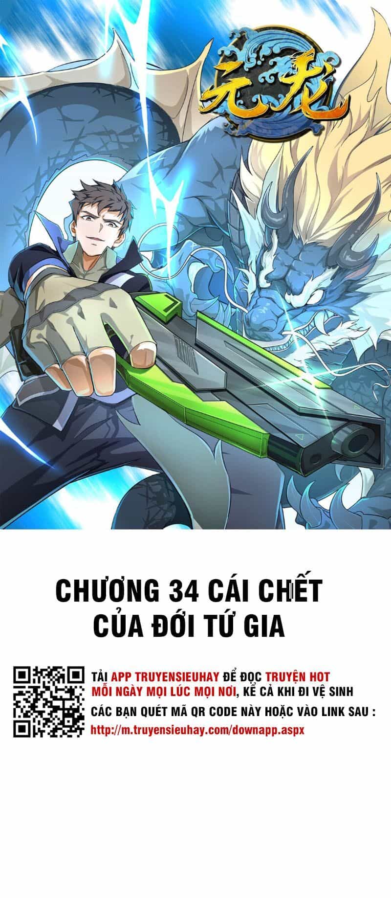 Nguyên Long - Chương 34 - ảnh 2