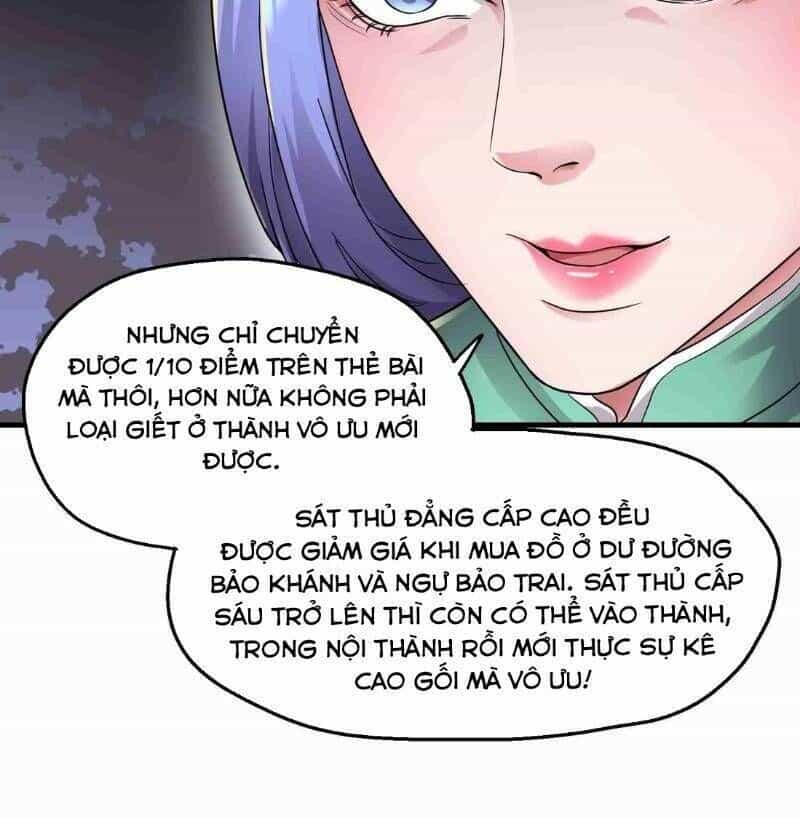 Nguyên Long - Chương 51 - ảnh 30