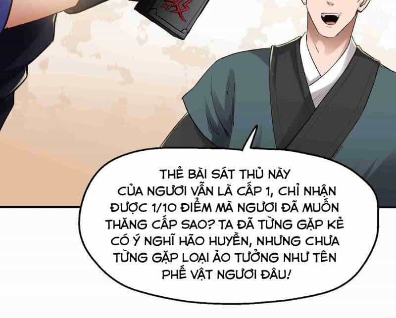 Nguyên Long - Chương 51 - ảnh 33