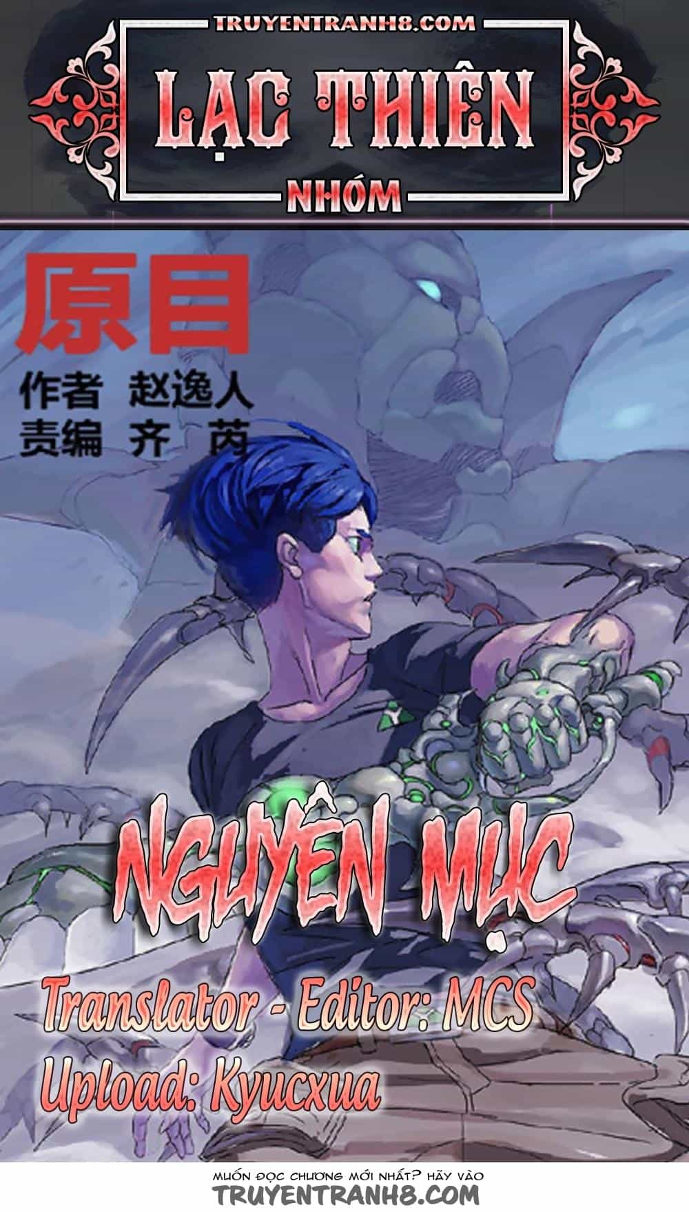 Nguyên Mục - Chương 178 - ảnh 1