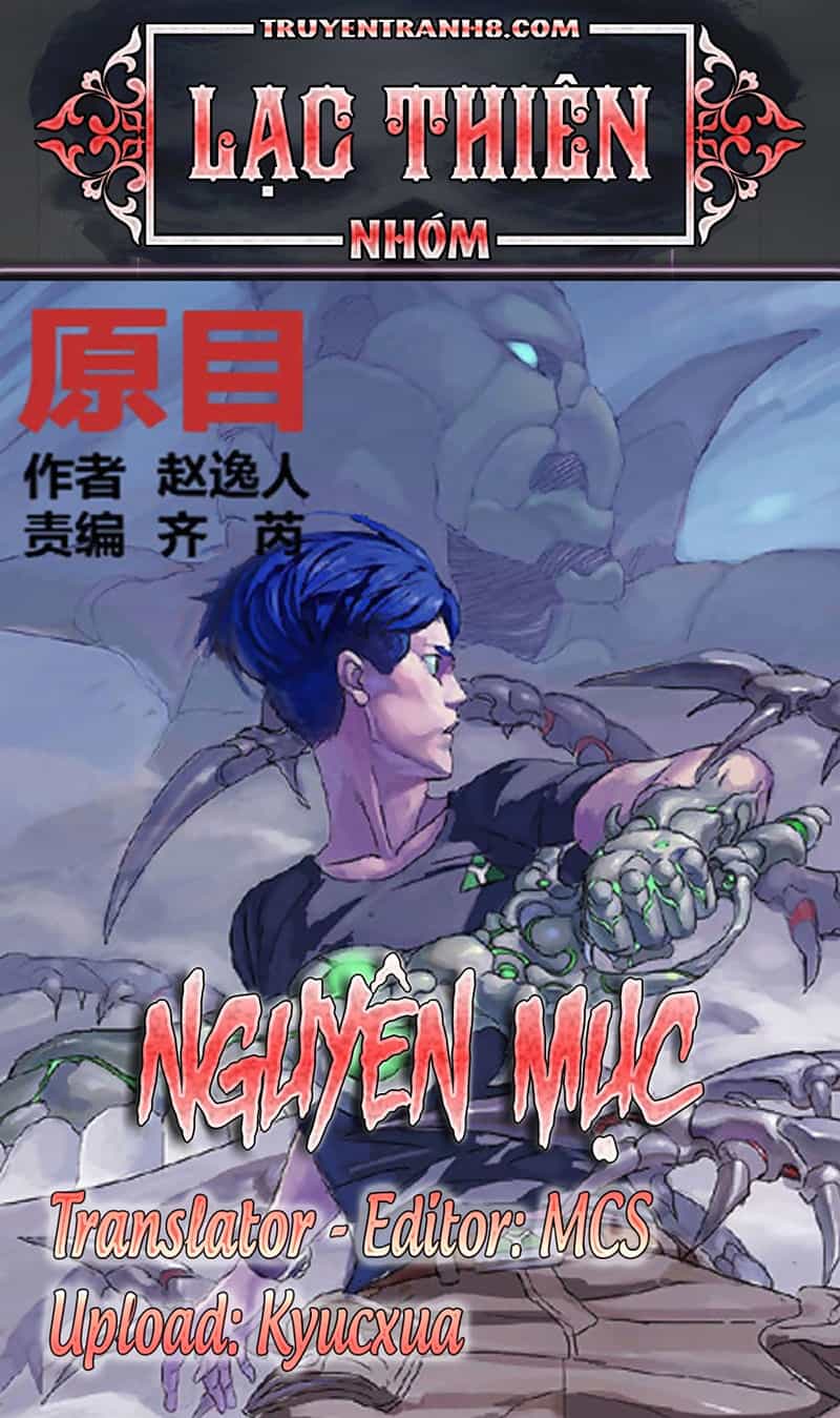 Nguyên Mục - Chương 247 - ảnh 1