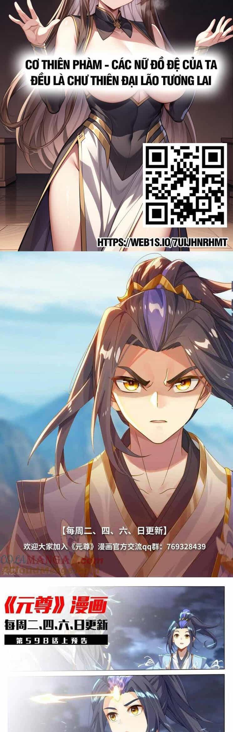 Nguyên Tôn - Chương 841 - ảnh 6