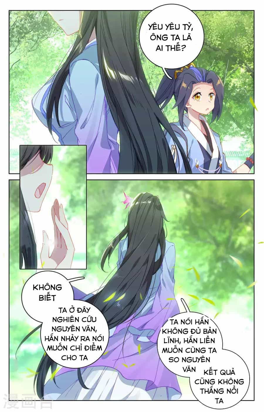 Nguyên Tôn - Chương 139 - ảnh 16