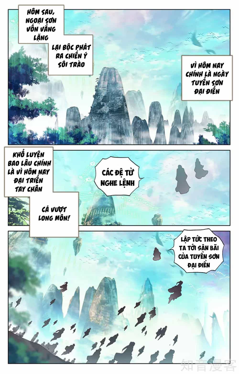 Nguyên Tôn - Chương 153 - ảnh 16