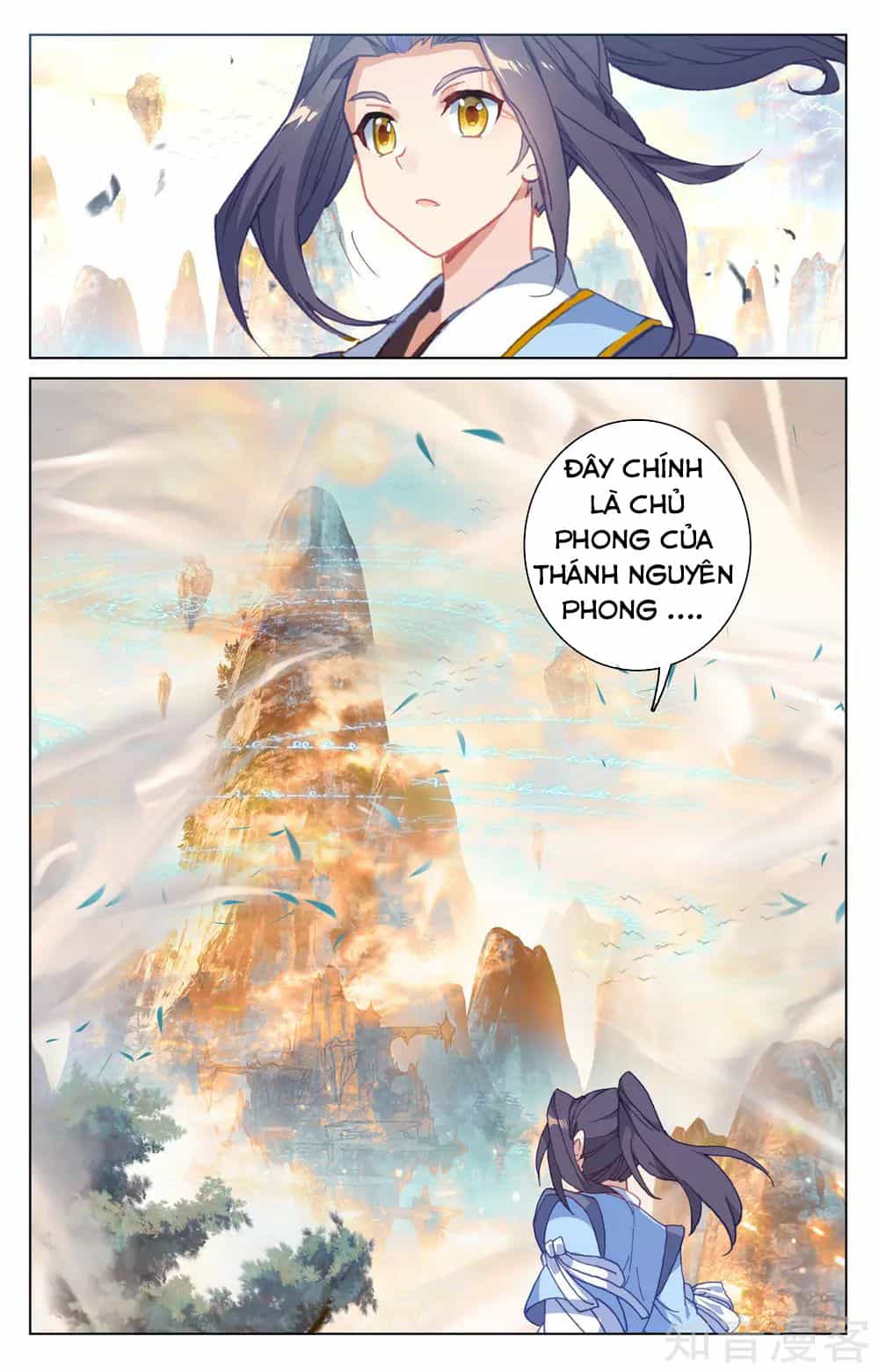Nguyên Tôn - Chương 162 - ảnh 9