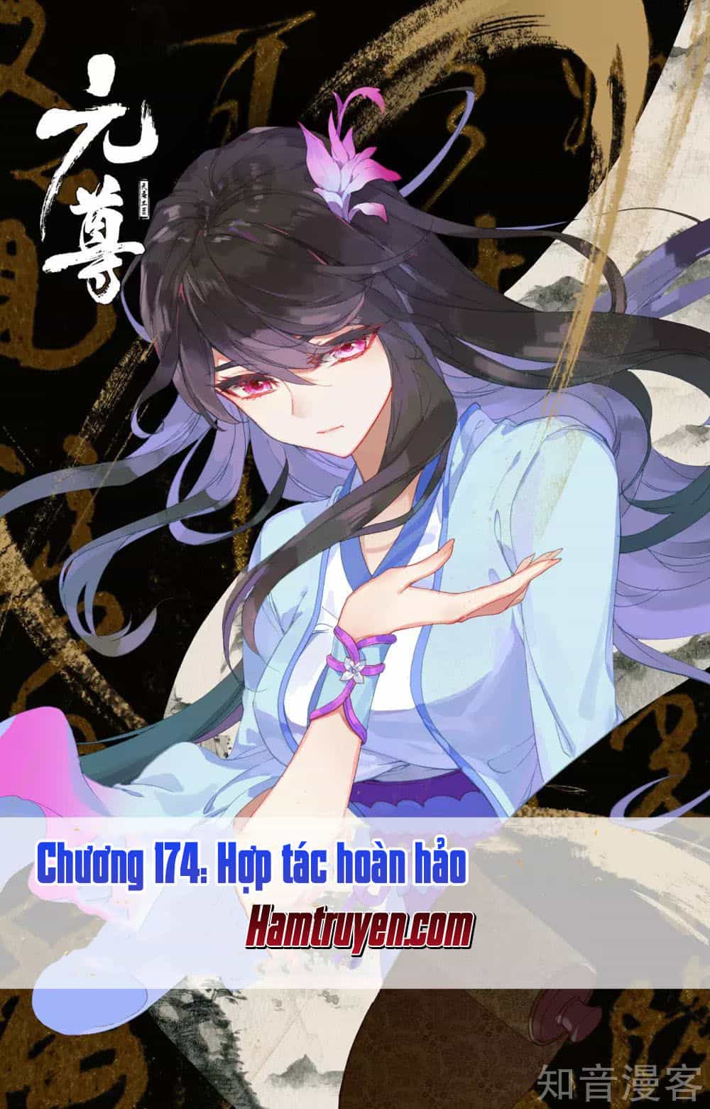 Nguyên Tôn - Chương 174 - ảnh 2