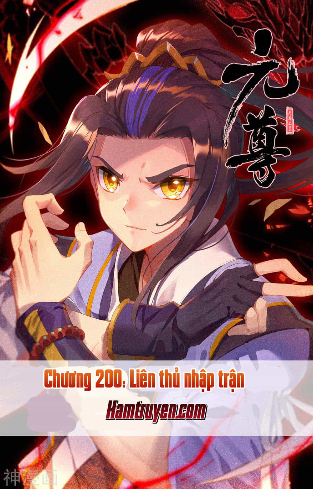 Nguyên Tôn - Chương 200 - ảnh 2