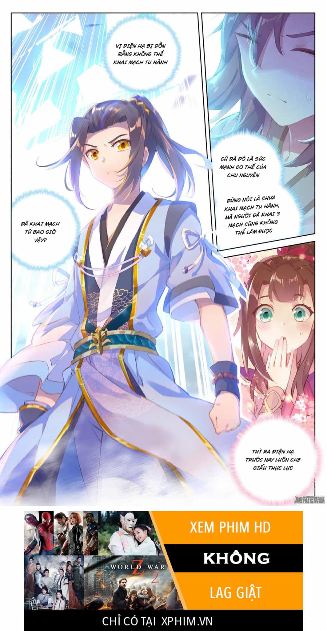 Nguyên Tôn - Chương 22 - ảnh 17
