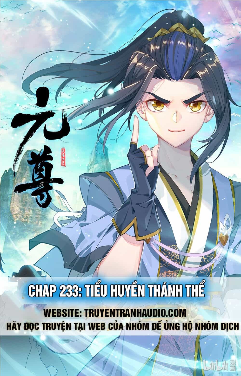 Nguyên Tôn - Chương 233.5 - ảnh 1