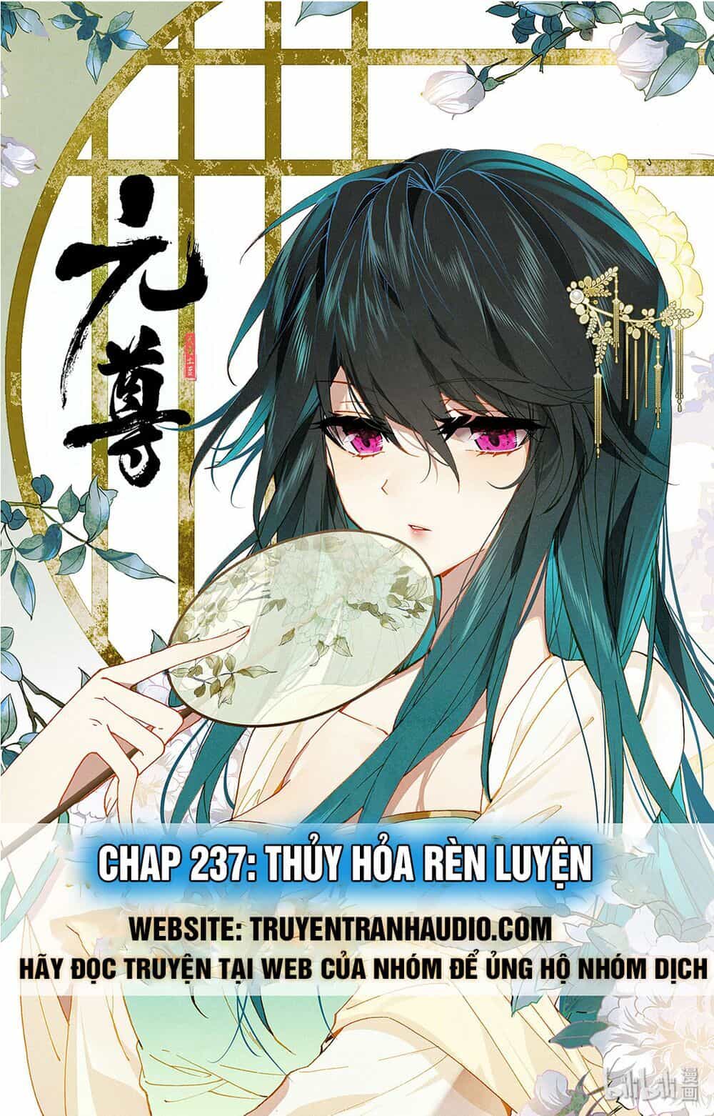 Nguyên Tôn - Chương 237.5 - ảnh 1