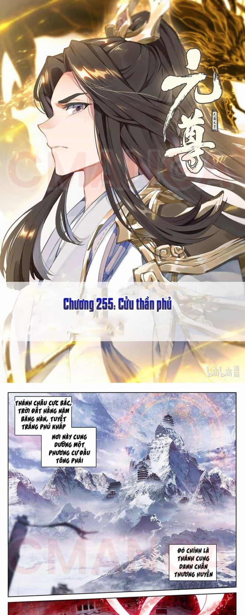 Nguyên Tôn - Chương 255 - ảnh 1