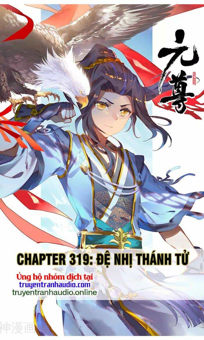 Nguyên Tôn - Chương 319 - ảnh 1
