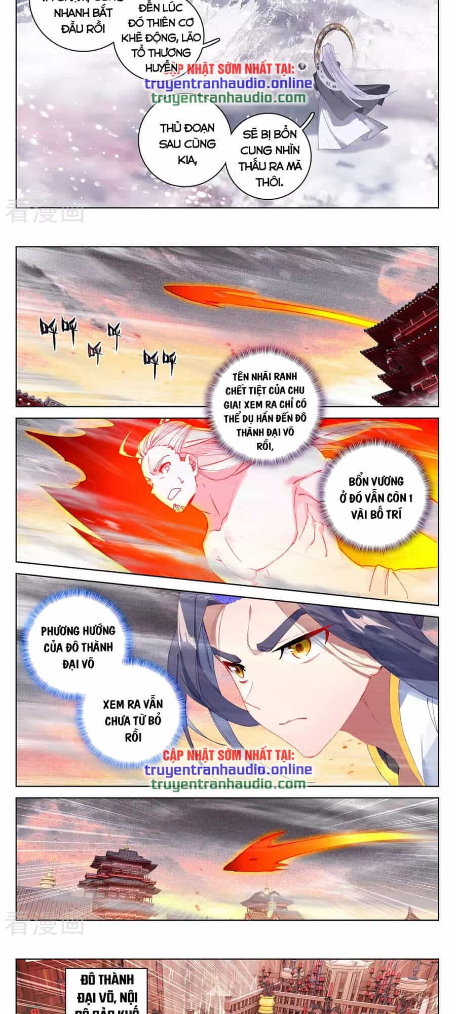 Nguyên Tôn - Chương 336 - ảnh 3