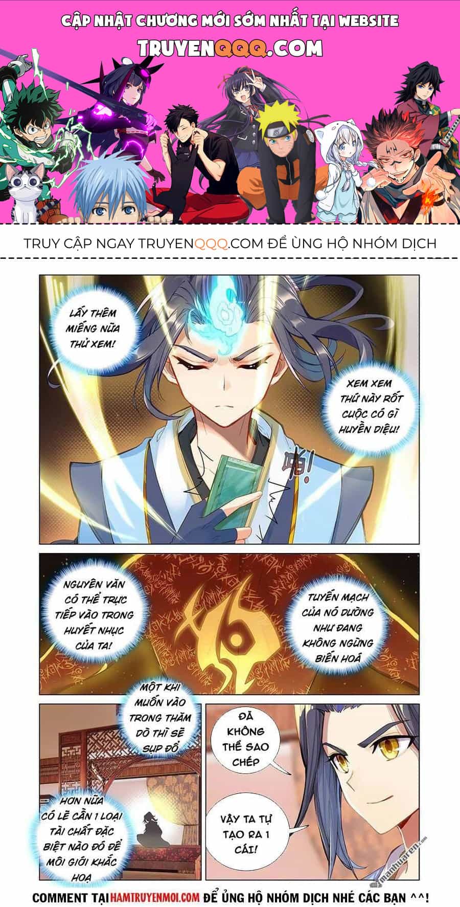 Nguyên Tôn - Chương 382.5 - ảnh 1