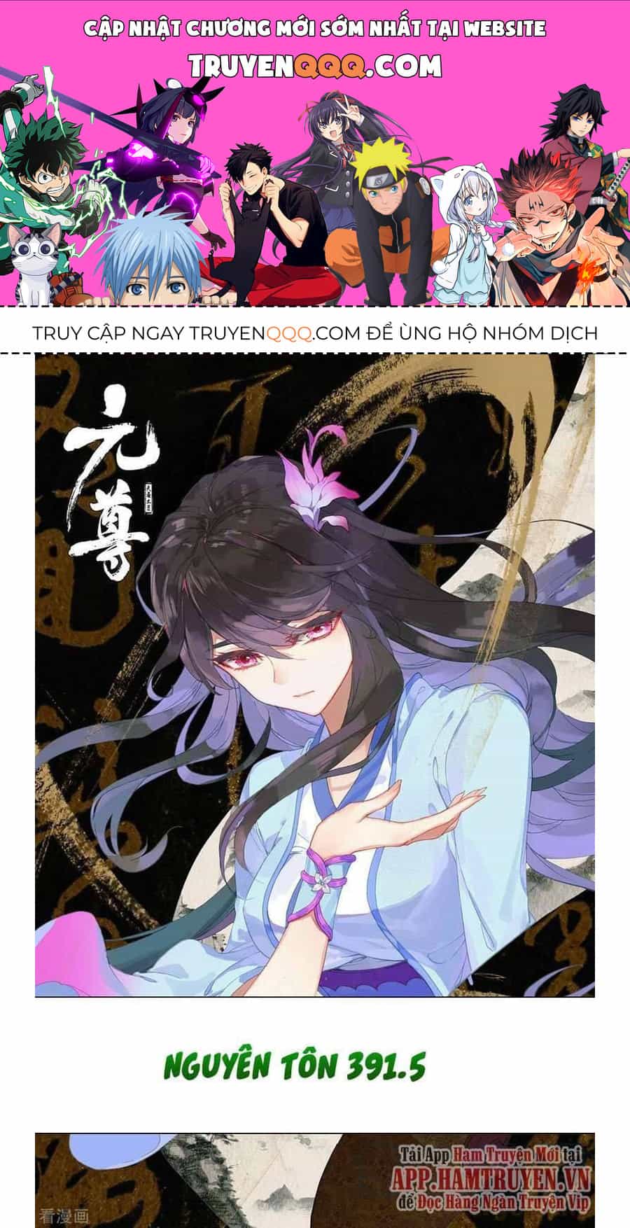 Nguyên Tôn - Chương 391.5 - ảnh 1