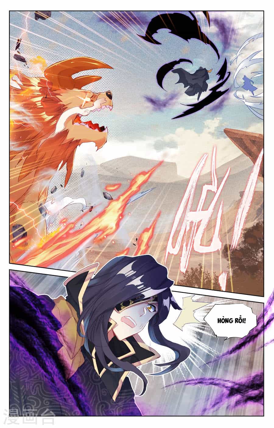 Nguyên Tôn - Chương 63 - ảnh 18