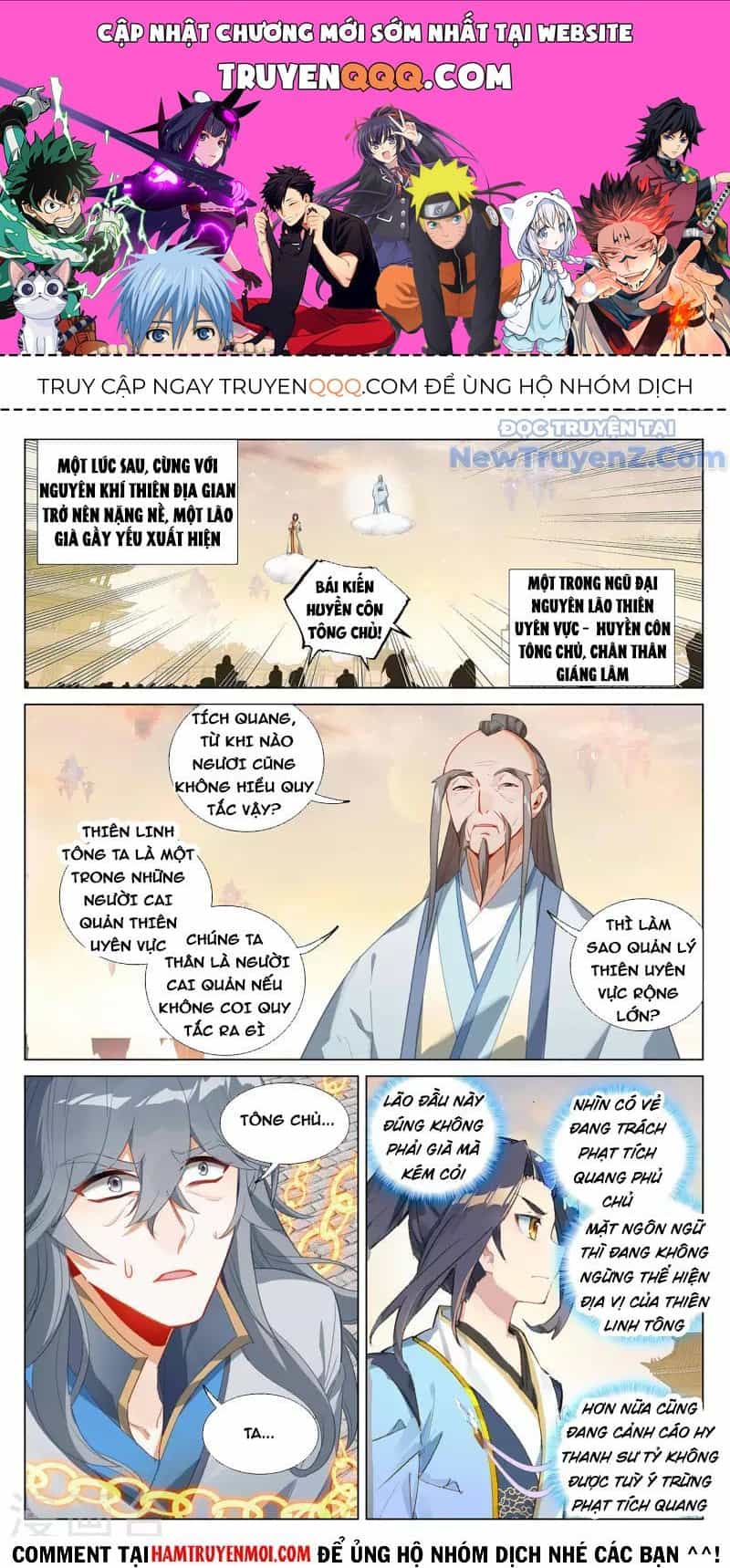 Nguyên Tôn - Chương 399 - ảnh 1