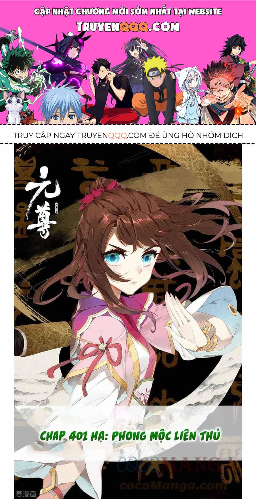 Nguyên Tôn - Chương 401.5 - ảnh 1