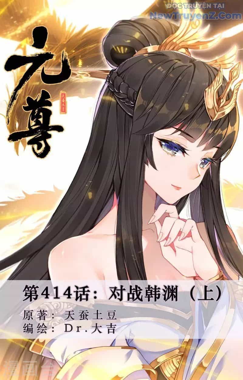 Nguyên Tôn - Chương 414 - ảnh 2