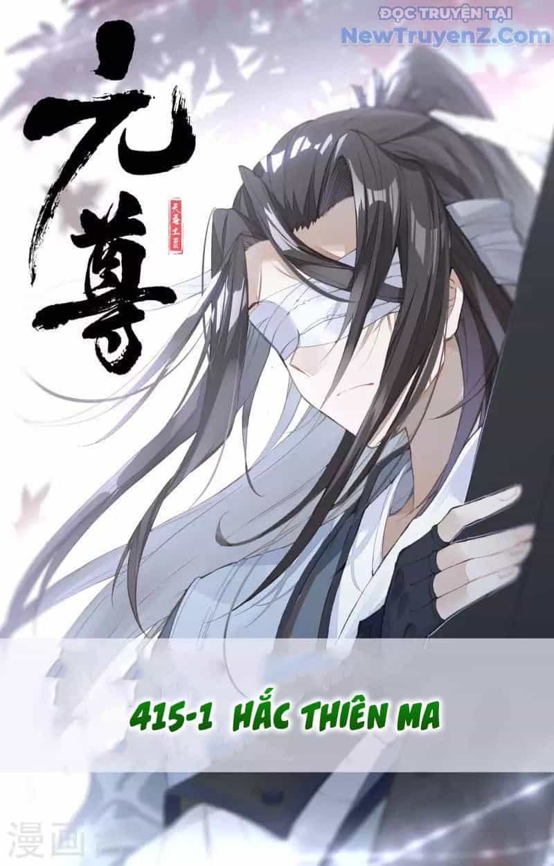 Nguyên Tôn - Chương 415 - ảnh 2