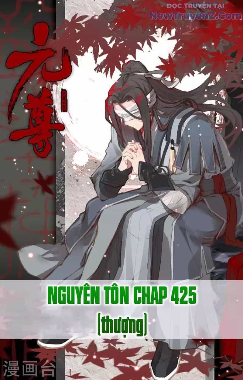 Nguyên Tôn - Chương 425 - ảnh 2