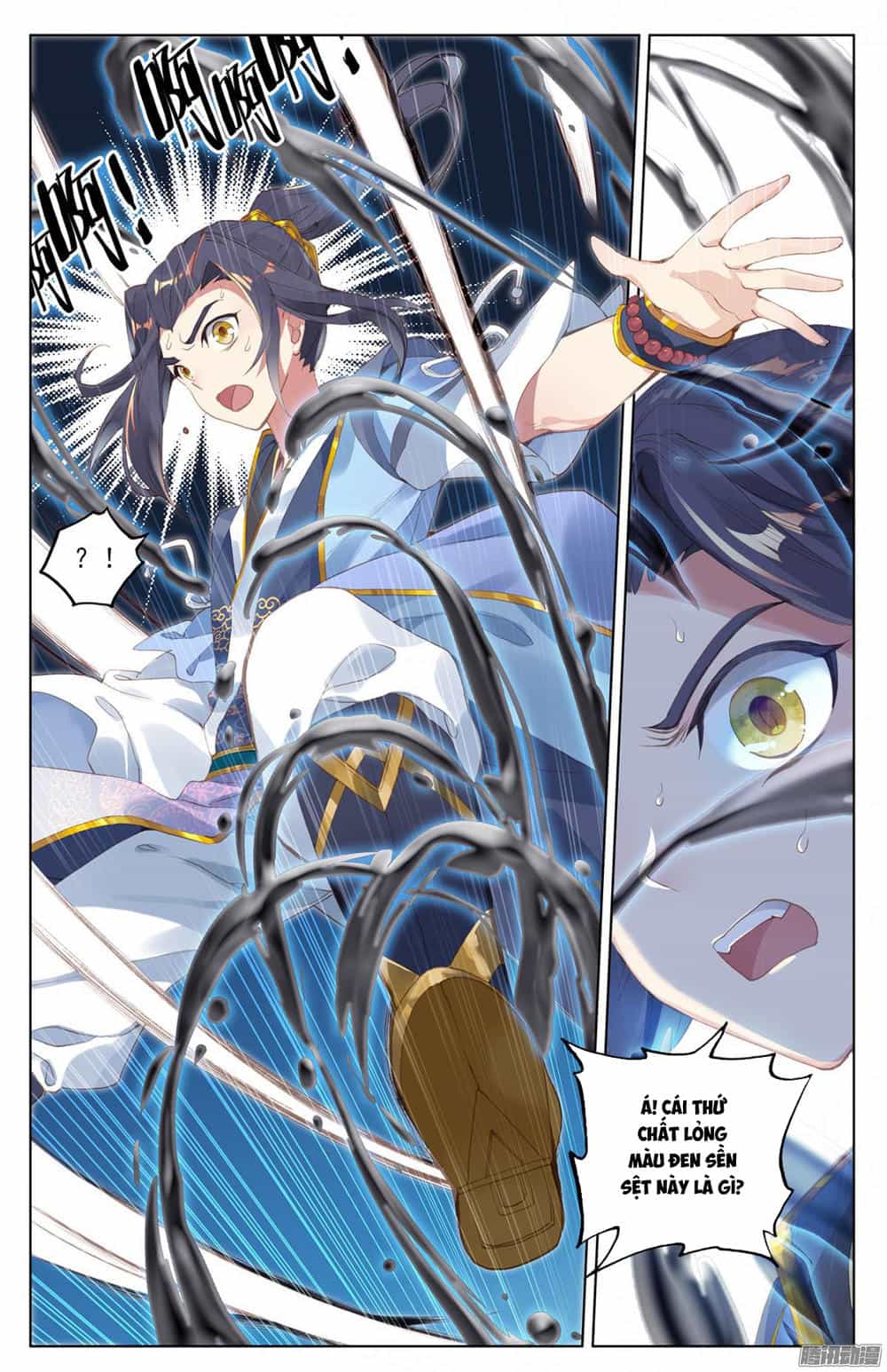 Nguyên Tôn - Chương 8 - ảnh 13