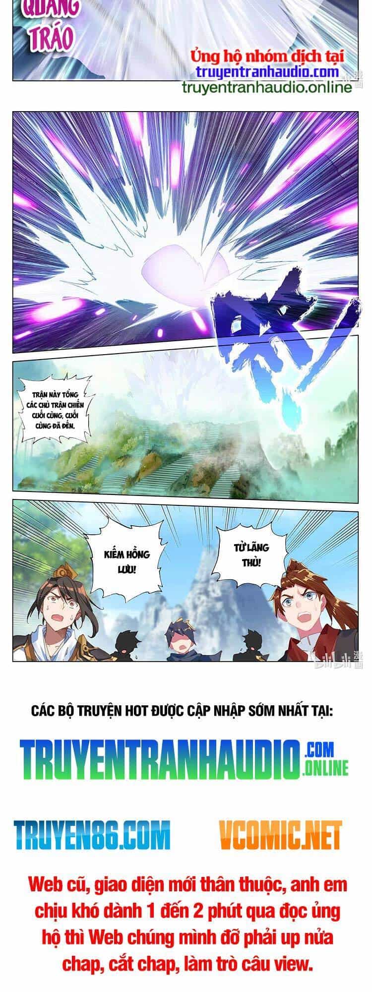 Nguyên Tôn - Chương 483 - ảnh 5