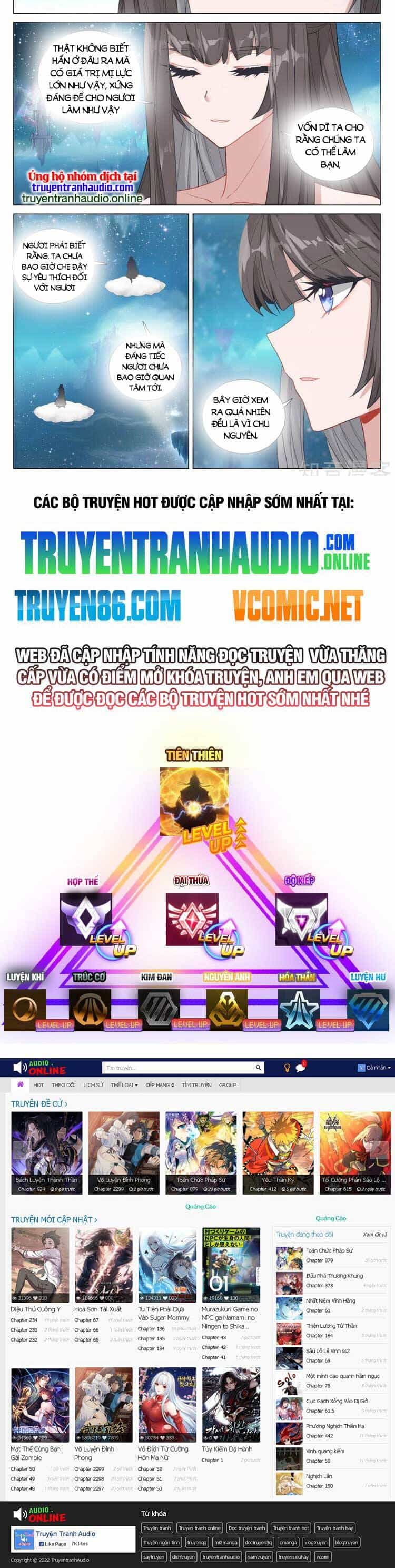 Nguyên Tôn - Chương 582 - ảnh 6
